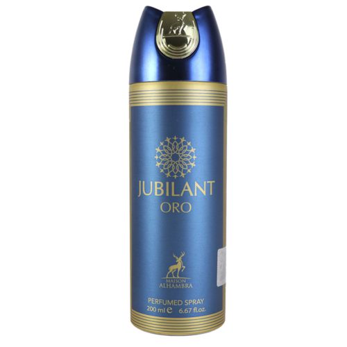 Front view of Chants Tenderina perfumed spray by Maison Alhambra, 200 ml can with pink and white design and golden cap.